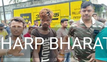 जमशेदपुर ब्रेकिंग : परसुडीह में 6 साल की बच्ची के बलात्कारी को लोगों ने पकड़ा, पुलिस की ततपरता से रुका मॉब लिंचिंग