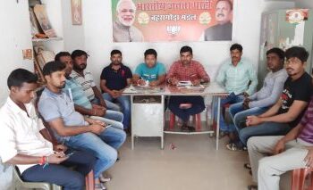बहरागोड़ा में भाजपा ओबीसी व एससी मोर्चा की बैठक, कार्यकर्ताओं से विस चुनाव की तैयारी में जुट जाने का आह्वान