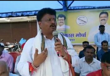 जमशेदपुर: सदस्यता अभियान में सीएम पर जमकर बरसे झाविमो महासचिव अभय सिंह, पढ़िये क्या कहा