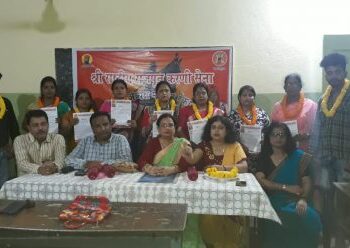 जमशेदपुर : करणी सेना की महिला इकाई का विस्तार, कई लोगों ने ली सदस्यता