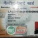 jamshedpur-fraud-सेना का अधिकारी बन ओएलएक्स में खरीदारी के बहाने 1.54 लाख ठगे