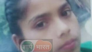 परसूडीह से नाबालिग का अपहरण, थाने में की गई शिकायत