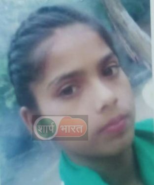 परसूडीह से नाबालिग का अपहरण, थाने में की गई शिकायत परसूडीह से नाबालिग का अपहरण, थाने में की गई शिकायत