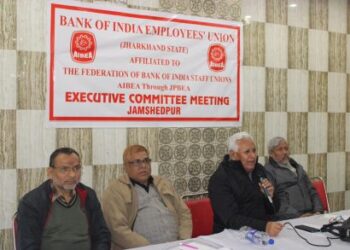 bank-employees-strike-साल 2020 की शुरुआत होगी हड़ताल, 20 दिसंबर से मजदूरों का चरणबद्ध शुरू होगा आंदोलन, बैंकों के कर्मचारी करेंगे हड़ताल