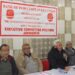 bank-employees-strike-साल 2020 की शुरुआत होगी हड़ताल, 20 दिसंबर से मजदूरों का चरणबद्ध शुरू होगा आंदोलन, बैंकों के कर्मचारी करेंगे हड़ताल bank-employees-strike-साल 2020 की शुरुआत होगी हड़ताल, 20 दिसंबर से मजदूरों का चरणबद्ध शुरू होगा आंदोलन, बैंकों के कर्मचारी करेंगे हड़ताल