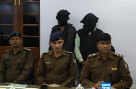jamshedpur-police-success-सिख नेता बिल्ला पर फायरिंग करने वाले सात गोली व तीन देशी कट्टा के साथ दो शूटर गिरफ्तार, सिख समाज के प्रधान मुखे ने हमलावरों के साथ सीजीपीसी दफ्तर में रची हत्या की साजिश, सीजीपीसी दफ्तर में ठहरे थे हमलावर, कई बार हो चुका था प्रयास jamshedpur-police-success-सिख नेता बिल्ला पर फायरिंग करने वाले सात गोली व तीन देशी कट्टा के साथ दो शूटर गिरफ्तार, सिख समाज के प्रधान मुखे ने हमलावरों के साथ सीजीपीसी दफ्तर में रची हत्या की साजिश, सीजीपीसी दफ्तर में ठहरे थे हमलावर, कई बार हो चुका था प्रयास
