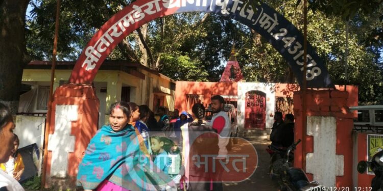 jamshedpur-police-big-success-जमशेदपुर पुलिस को बड़ी कामयाबी, सीएच एरिया में फायरिंग मामले में 7 अपराधी धराए, हथियार बरामद, दो की अब भी तलाश, फेसबुक का विवाद आपसी गोलीबारी तक पहुंची, पुलिस ने किया खुलासा-देखिये-video-क्या कह रहे जमशेदपुर एसएसपी