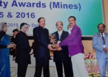 tata-steel-mines-wins-six-national-safety-awards-टाटा स्टील के माइंस ने जीता छह राष्ट्रीय पुरस्कार, कंपनी के कार्यों को मिला सम्मान