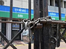 labour-bank-strike-देश भर के मजदूर 8 जनवरी को हड़ताल पर रहेंगे, 20 दिसंबर से शुरू होगा चरणबद्ध आंदोलन, बैंकों के कर्मचारी भी हड़ताल पर रहेंगे
