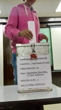 tata-workers-union-bye-election-टाटा वर्कर्स यूनियन के एक सीट पर लोगों ने किया मतदान, शाम तक जारी होगा रिजल्ट