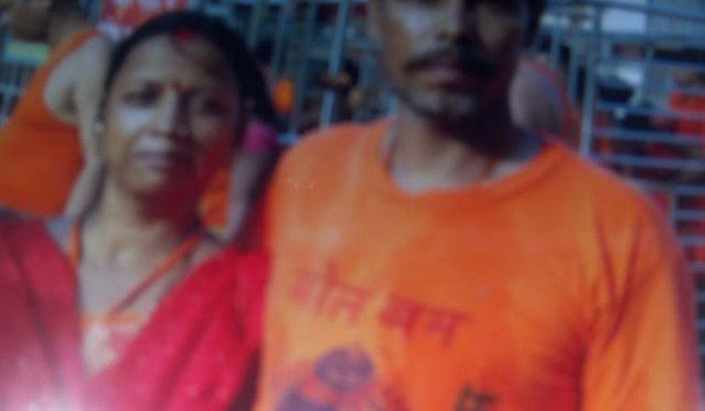 tata-motors-टाटा मोटर्स के बाई सिक्स कर्मचारी की सड़क हादसे में मौत, टीएमएच में चल रहा था इलाज