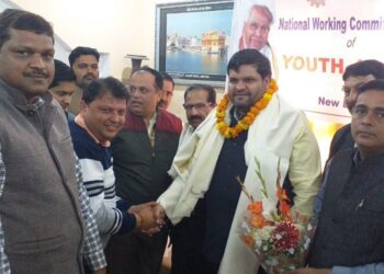 यूथ इंटक की राष्ट्रीय कार्यकारिणी की बैठक में लिए गये कई अहम फैसले, संगठन के निष्क्रिय पदाधिकारी हटाये जायेंगे, काम करनेवालों को मिलेगी पदोन्नति