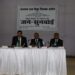 jamshedpur-electricity-tariff-टाटा स्टील व जुस्को बढ़ाना चाहती है जमशेदपुर की बिजली दर, नियामक आयोग ने जनसुनवाई के दौरान पकड़ ली टाटा स्टील-जुस्को की गलती, लटका फैसला, कंपनी वसूल रही है 600 करोड़, सरकार को जमा कर रही है 300 करोड़, देखिये-video-कैसे पकड़ी गड़बड़ी