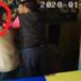 saraikela-crime-आदित्यपुर : जेनिथ फोर्ज के सीनियर मैनेजर के साथ उचक्कों ने की हाथापाई, बस्तीवासी आक्रोशित saraikela-crime-आदित्यपुर : जेनिथ फोर्ज के सीनियर मैनेजर के साथ उचक्कों ने की हाथापाई, बस्तीवासी आक्रोशित