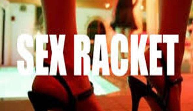पलामू : सेक्स रैकेट के खुलासे में पुलिस को मिले किनके फोन नंबर?