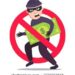 jamshedpur-crime-सोनारी में फ्लैट से लाखों का गहना गायब, नौकरानी शक के दायरे में jamshedpur-crime-सोनारी में फ्लैट से लाखों का गहना गायब, नौकरानी शक के दायरे में