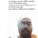 adityapur-muslim-vendors-beaten-सरायकेला-खरसावां के आदित्यपुर में फलवालों को मुसलिम होने के कारण खदेड़कर भगाया, वीडियो को मुख्यमंत्री हेमंत सोरेन ने देखा, ट्विटर पर पुलिस को तत्काल ऐक्शन का दिया आदेश, देखिये-कैसे मुसलिम बताकर ठेलेवालों को खदेड़ा गया-video adityapur-muslim-vendors-beaten-सरायकेला-खरसावां के आदित्यपुर में फलवालों को मुसलिम होने के कारण खदेड़कर भगाया, वीडियो को मुख्यमंत्री हेमंत सोरेन ने देखा, ट्विटर पर पुलिस को तत्काल ऐक्शन का दिया आदेश, देखिये-कैसे मुसलिम बताकर ठेलेवालों को खदेड़ा गया-video