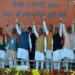 Jamshedpur-‍BJP : 13 दिसंबर को पूर्वी सिंहभूम के सभी 28 मंडलों में एलईडी स्क्रीन पर लोग देख सकेंगे प्रधानमंत्री का कार्यक्रम, होंगे दिव्य काशी के दर्शन : भाजपा