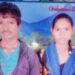 valentine-day-sad-news-प्रेमी युगल ने वैलेंटाइन डे के एक दिन पहले किस डे पर पहले एक दूसरे को किस किया, फिर ट्रेन से कटकर दे दी जान, साथ जीने से रोका तो साथ मरने का उठाया कदम-कोल्हान की घटना