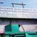 jharkhand-cooperative-bank-झारखंड राज्य सहकारी बैंक में बहाली की उठी मांग, कर्मचारी संघ ने सीएम पर बढ़ाया दबाव jharkhand-cooperative-bank-झारखंड राज्य सहकारी बैंक में बहाली की उठी मांग, कर्मचारी संघ ने सीएम पर बढ़ाया दबाव