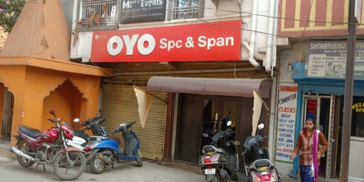 jamshedpur-suspected-death-साकची के एक होटल में ठहरे बिहार के युवक की संदिग्ध परिस्थितियों में मौत, एक माह पहले ही हुई थी सगाई
