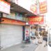 jamshedpur-cracker-shopkeepers-fights-जुगसलाई में चल रही अवैध पटाखे की दुकाने, लाइसेंसी और बगैर लाइसेंसी दुकानदार भिड़े, जमकर गाली-गलौज और मारपीट, हंगामा, झड़प का देखिये-video jamshedpur-cracker-shopkeepers-fights-जुगसलाई में चल रही अवैध पटाखे की दुकाने, लाइसेंसी और बगैर लाइसेंसी दुकानदार भिड़े, जमकर गाली-गलौज और मारपीट, हंगामा, झड़प का देखिये-video
