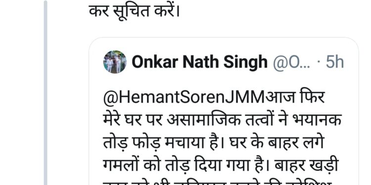 jamshedpur- मानगो में बिजली की आंख मिचौली, दस मिनट के लिए आती है फिर आधे घंटे गायब