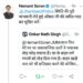 jamshedpur- मानगो में बिजली की आंख मिचौली, दस मिनट के लिए आती है फिर आधे घंटे गायब jamshedpur- मानगो में बिजली की आंख मिचौली, दस मिनट के लिए आती है फिर आधे घंटे गायब