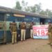 railway-employees-रेलकर्मियों ने काला बिल्ला लगाकर जताया विरोध, कर्मचारियों को सुविधा देने की मांग को लेकर आंदोलन तेज