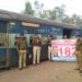 tatanagar-railway-news-टाटानगर स्टेशन में मालगाड़ी की कपलिंग टूटी, रेलवे के लिए सबसे खराब रहा 2020 का अंतिम माह, पिछले 10 दिन में पांचवां हादसा