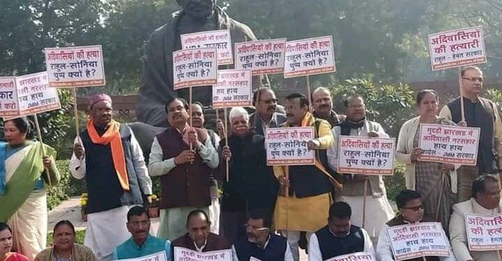 jamshedpur-rural-सांसद विद्युत वरण महतो ने श्राद्धकर्म में किया आर्थिक सहयोग jamshedpur-rural-सांसद विद्युत वरण महतो ने श्राद्धकर्म में किया आर्थिक सहयोग