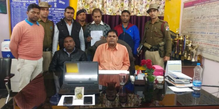 jamshedpur-railway-raid-जमशेदपुर में रेलवे पुलिस फोर्स का छापा, सोनारी और बारीडीह में रेलवे टिकट की कालाबाजारी का भंडाफोड़