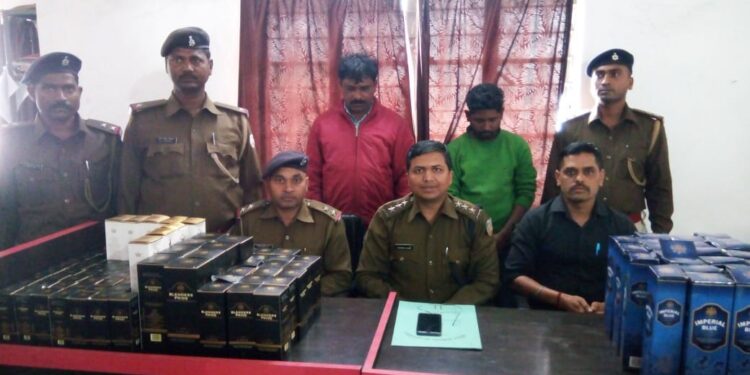 Saraikela-Ichagarh : सरायकेला की ईचागढ़ पुलिस ने सीता नाला किनारे तीन अवैध महुआ शराब भट्ठी को किया ध्वस्त, एक हजार किलो जावा महुआ नष्ट, भट्ठा संचालक फरार Saraikela-Ichagarh : सरायकेला की ईचागढ़ पुलिस ने सीता नाला किनारे तीन अवैध महुआ शराब भट्ठी को किया ध्वस्त, एक हजार किलो जावा महुआ नष्ट, भट्ठा संचालक फरार