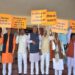 jharkhand-assembly-झारखंड विधानसभा में बाबूलाल मरांडी को प्रतिपक्ष का नेता बनाने को लेकर लगातार होता रहा हंगामा, स्थगित होती रही कार्रवाई, मंत्री बन्ना गुप्ता का अभिनंदन के दौरान मरीज की मौत का मुद्दा उठा, हंगामा jharkhand-assembly-झारखंड विधानसभा में बाबूलाल मरांडी को प्रतिपक्ष का नेता बनाने को लेकर लगातार होता रहा हंगामा, स्थगित होती रही कार्रवाई, मंत्री बन्ना गुप्ता का अभिनंदन के दौरान मरीज की मौत का मुद्दा उठा, हंगामा