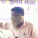 jamshedpur-school-जमशेदपुर में वैसे स्कूल जो फीस लेने को तैयार, उनके सारे अनुदान बंद करें सरकार, फीस मांगने को लेकर स्कूलों के खिलाफ माहौल गरम