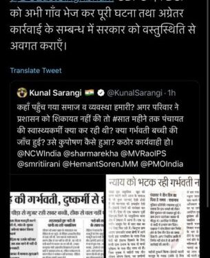jamshedpur-rural-shamefull-जमशेदपुर के इंट्री प्वाइंट बड़शोल चेकपोस्ट पर तैनात सरकारी कर्मी व पुलिसकर्मी कर रहे वसूली, पैसे लेकर दे रहे गाड़ियों को इंट्री-वीडियो वायरल-देखिये-video jamshedpur-rural-shamefull-जमशेदपुर के इंट्री प्वाइंट बड़शोल चेकपोस्ट पर तैनात सरकारी कर्मी व पुलिसकर्मी कर रहे वसूली, पैसे लेकर दे रहे गाड़ियों को इंट्री-वीडियो वायरल-देखिये-video
