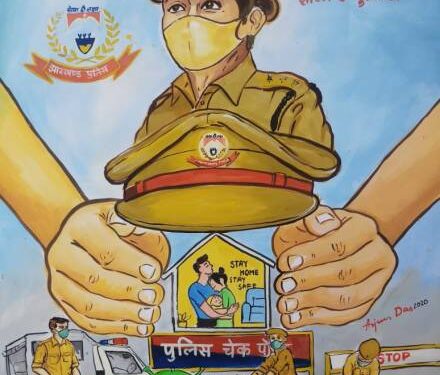jamshedpur-painter-salutes-police-जमशेदपुर पुलिस को एक पेंटर ने दी ऐसी सलामी, खुद सिटी एसपी ने भी की सराहना