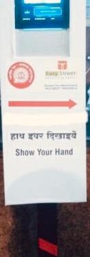 Tatanagar : रेलवे के स्टाफ स्पेशल ट्रेन से उतरते समय ट्रेन के नीचे आया व्यक्ति, एक पैर कटा, गंभीर
