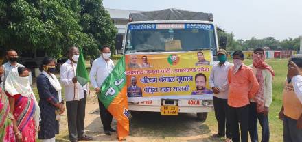 Jamshedpur rural – जादूगोड़ा में अखिल भारतीय वैरागी वैष्णव समिति की ओर से डोरका साई में मनी चैतन्य महाप्रभु की जयंती, निकली भव्य कीर्तन यात्रा Jamshedpur rural – जादूगोड़ा में अखिल भारतीय वैरागी वैष्णव समिति की ओर से डोरका साई में मनी चैतन्य महाप्रभु की जयंती, निकली भव्य कीर्तन यात्रा