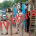 jamshedpur-crime-बागबेड़ा में गोली चली, सनसनी, मौके पर पहुंची पुलिस jamshedpur-crime-बागबेड़ा में गोली चली, सनसनी, मौके पर पहुंची पुलिस