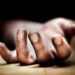 jamshedpur-suicide-जमशेदपुर में साबित हुआ ब्लैक वेडनसडे, 4 लोगों ने की आत्महत्या, 3 स्कूली बच्चों ने लगाई फांसी, चिंता का विषय बना आत्महत्या