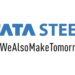 tata-steel-टाटा स्टील ने कंपनियों के समायोजन की ओर बढ़ाये और कदम, जेसीएपीसीपीएल और टाटा ब्लूस्कोप की हिस्सेदारी टीएसडीपीएल (टाटा रायसन) में समायोजित की, अब समायोजन की बढ़ेगी तेजी