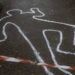 saraikela-crime-चौका के पास महिला ने अपने प्रेमी की कर दी हत्या, प्रेमिका से छुड़ाना चाहता था पीछा, पुलिस ने किया खुलासा, देखिये-video saraikela-crime-चौका के पास महिला ने अपने प्रेमी की कर दी हत्या, प्रेमिका से छुड़ाना चाहता था पीछा, पुलिस ने किया खुलासा, देखिये-video