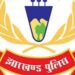 jamshedpur-traffic-police-action-बिष्टुपुर में यातायात नियमों को ताक में रखकर पीछे बैठने वाली महिला पुलिस हेलमेट पहने बगैर घुमते नजर आये, पुलिसकर्मी पर गिरी गाज, लगा जुर्माना, विभागीय कार्रवाई शुरु, वीडियो वायरल होने के बाद हुआ एक्शन-देखिये-video