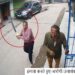 jamshedpur-police-suspected-action-जुगसलाई पुलिस का कमाल, आइओ आरोपियों का पक्ष लेकर बना रहे शिकायतकर्ता पर दबाव
