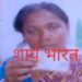 jamshedpur-murder-साकची में महिला की पत्थरों से कूचकर हत्या, रात के वक्त हत्यारों ने दी घटना को अंजाम-video