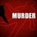 jamshedpur- rural- murder- बड़शोल में युवक की धारदार हथियार से हत्या, पुलिस ने एक को उठाया, कर रही पूछताछ jamshedpur- rural- murder- बड़शोल में युवक की धारदार हथियार से हत्या, पुलिस ने एक को उठाया, कर रही पूछताछ
