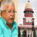 High-court-decision लालू यादव की जमानत याचिका पर एक बार फिर सुनवाई टली, अब 9 अक्टूबर को होगी सुनवाई High-court-decision लालू यादव की जमानत याचिका पर एक बार फिर सुनवाई टली, अब 9 अक्टूबर को होगी सुनवाई