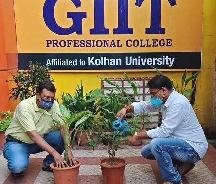 GIIT Professional College-Jamshedpur : जीआईआईटी प्रोफेशनल कॉलेज में एनएसएस दिवस मना, वोलेंटियर्स ने घरों व आसपास में किया पौधपोरण
