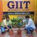GIIT Professional College-Jamshedpur : जीआईआईटी प्रोफेशनल कॉलेज में एनएसएस दिवस मना, वोलेंटियर्स ने घरों व आसपास में किया पौधपोरण GIIT Professional College-Jamshedpur : जीआईआईटी प्रोफेशनल कॉलेज में एनएसएस दिवस मना, वोलेंटियर्स ने घरों व आसपास में किया पौधपोरण